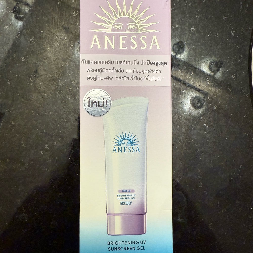 Anessa Brightening UV Sunscreen Gel SPF 50
